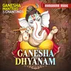 Ganesha Dhyanam